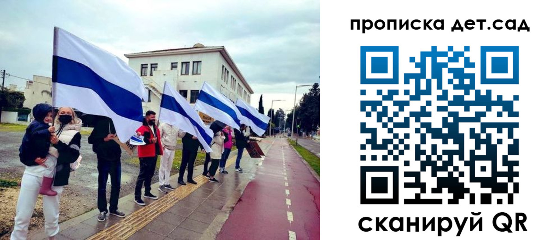 прописка от собственника в Адыгейске